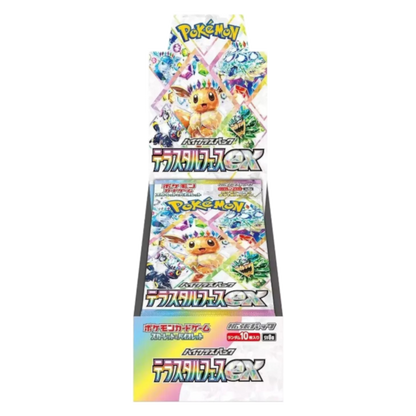 Terastal Festival Booster Box (Japanese)