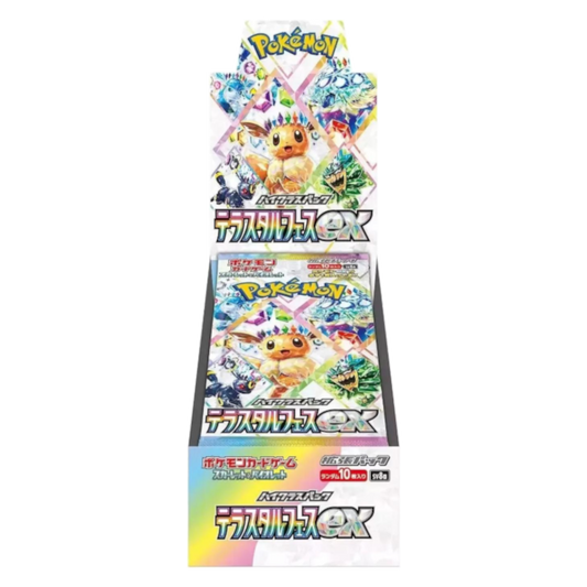 Terastal Festival Booster Box (Japans)