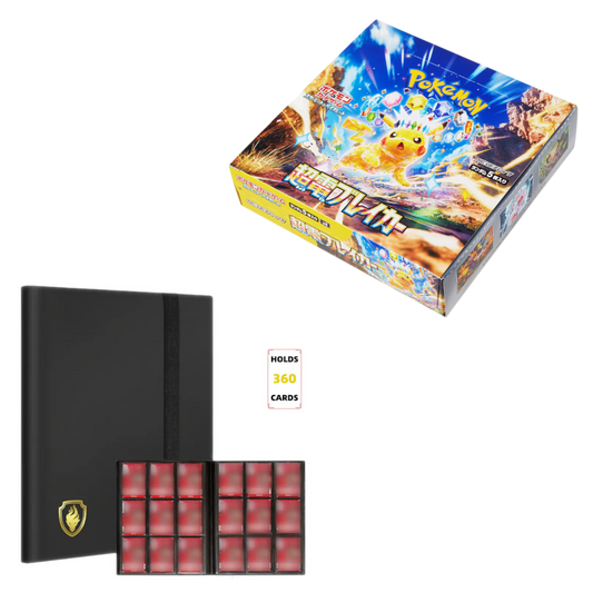 Ultimate Starters Combo Deal