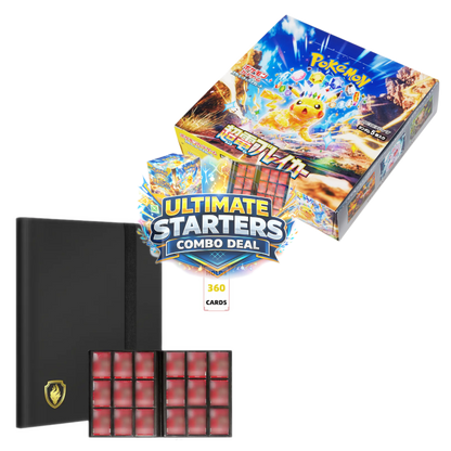 Ultimate Starters Combo Deal