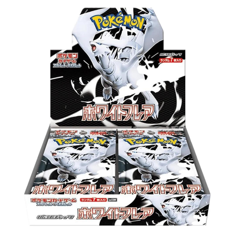 White Flare Booster Box (Japans)