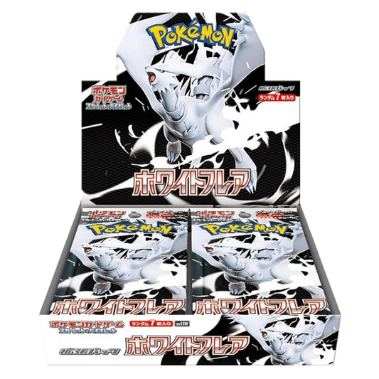 White Flare Booster Box (Japans)