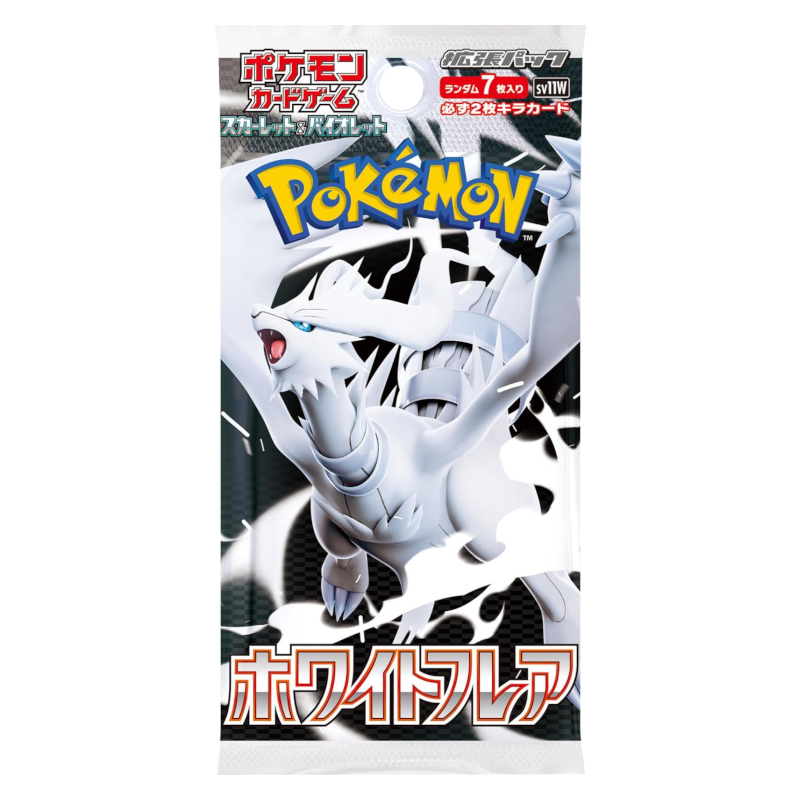 White Flare Booster Box (Japans)