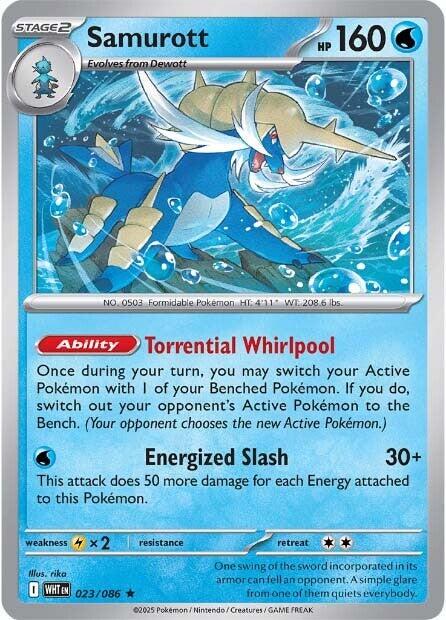 White Flare #23 - Samurott