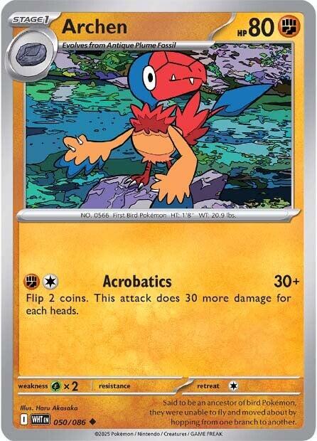 White Flare #50 - Archen