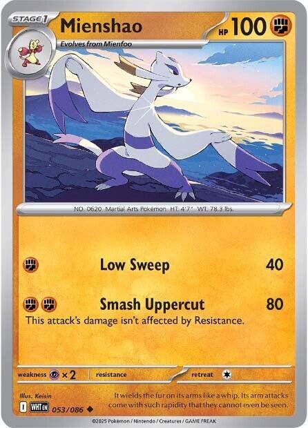 White Flare #53 - Mienshao