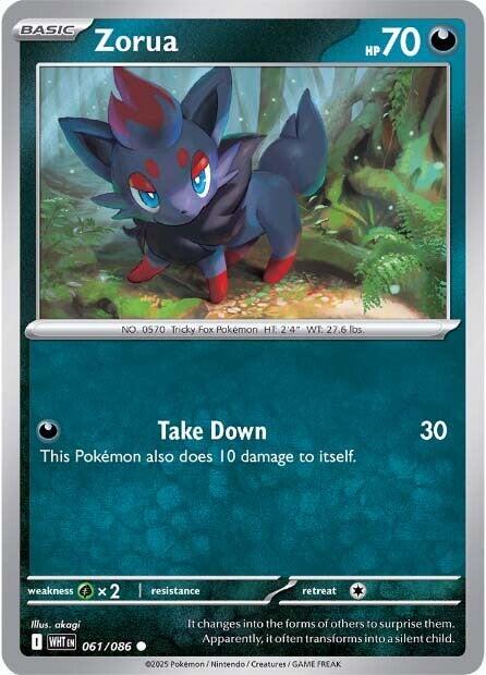 White Flare #61 - Zorua