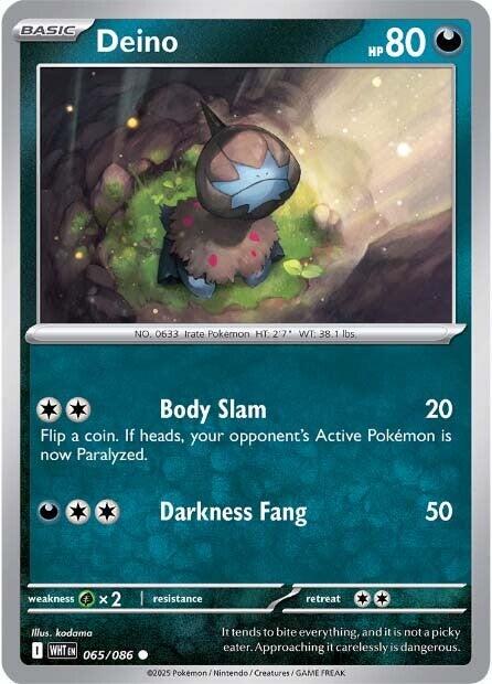 White Flare #65 - Deino