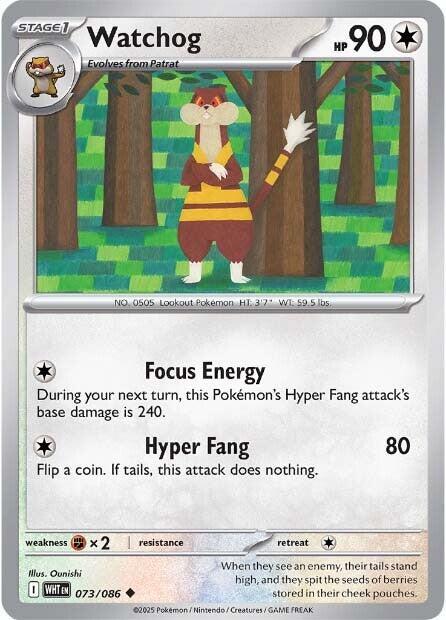 White Flare #73 - Watchog