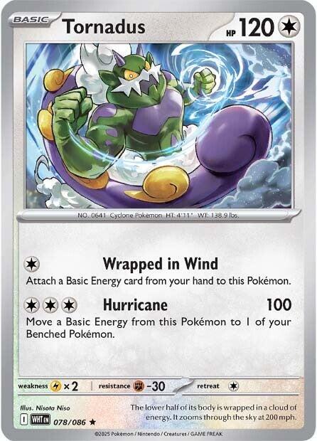 White Flare #78 - Tornadus
