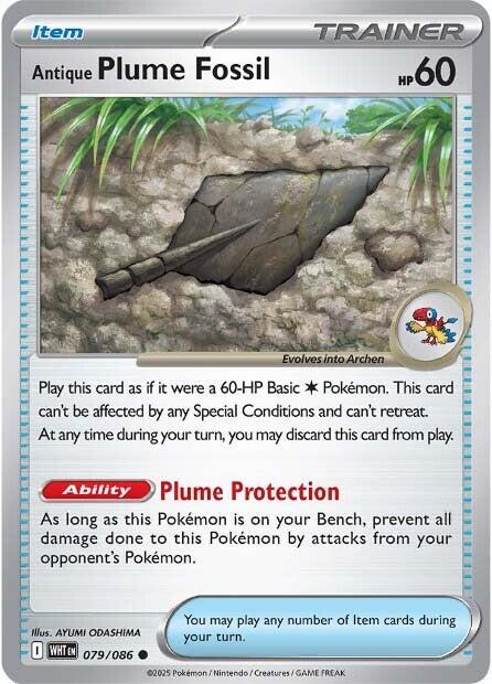 White Flare #79 - Antique Plume Fossil (Reverse Holo)